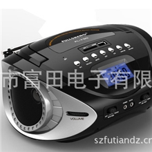 私模新款眼睛形状插卡便携式收音机FT-790