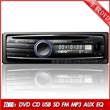 车载DVD车载CD