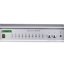 DSPPA迪士普MP9910P分区寻呼器