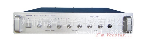 Veestar威达广播功放