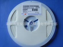 特价0805贴片电容250V103K474M333K50V103K25V33105K