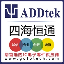 一级代理供应AMC7135,AMC7140LED恒流驱动IC