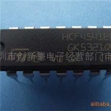 【集成电子IC】CD4541【集成电路】HCF4541BE