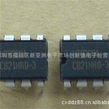 优势供应HT9200AHT9200原装正品IC