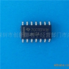 LM324/LM324N/LM324D/LM324DR全新进口原装现货集成IC