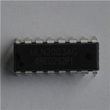 思扬微，7达林顿芯片ULN2003，金牌品质，大量出货