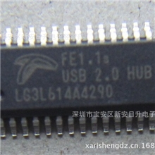 【原厂直销】供应USBHUB集线器主控芯片ICFE1.1sUSB2.0HUB