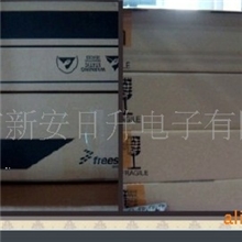 特价供应可控硅BTA06