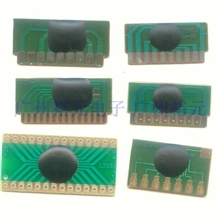 双音门铃IC芯片