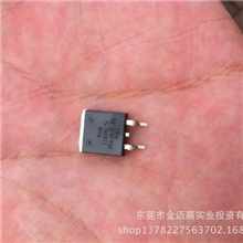 phlips飞利浦全新大电流原装场效应管MOSFET-PHB30N06LT-30A60V
