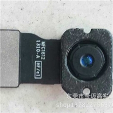 苹果IPAD3平板电脑原装后摄像头MFC1612-1310A500万像素