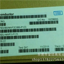 MARVELL88W8782-NAP2C000无线局域网络WIFI集成线路IC全新原装