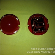 20MM高亮LED发光二极管红色，绿色，包含6个独立发光二极管