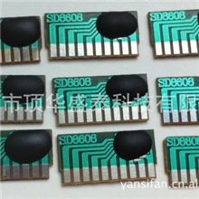 开发16/32首选曲迎宾客门铃ic--SD8608标准COB