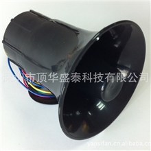 新年超低价格超高质量车辆喇叭专用语音IC