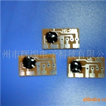 供应小鸟叫IC，COB(图)