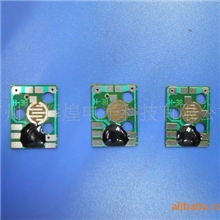 供应猫叫IC，COB(图)