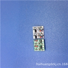 大量供应12V汽车灯雾灯IC，成品