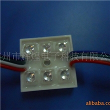 供应LED模组(图)