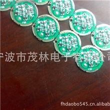 大量供应厂家直销2301MOS管