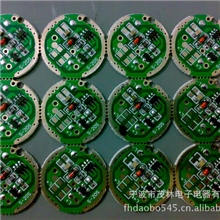 供应大功率LED手电筒驱动模块