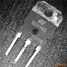 BUV48A大功率管环保集成电路