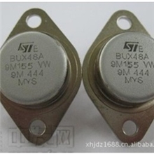 特惠供应全新国产ST品牌BUX48A大功率管环保集成电路