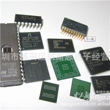 20年诚信一级代理KA5M02659