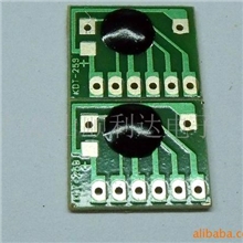 供应叮咚门铃ＩＣ请开门语音芯片