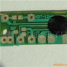 供应12曲音乐IC电子音乐片