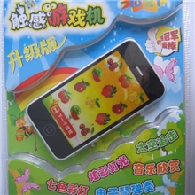 升级版10合1触感游戏机新奇特触摸儿童成人益智玩具礼品