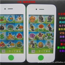 精典10合1触感游戏机触摸愤怒的小鸟植物大战僵尸益智玩具苹果