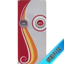 专业超薄遥控器生产厂家LDE灯具2键开关迷你红外线遥控器