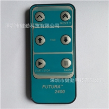 遥控器厂家家电设备遥控器