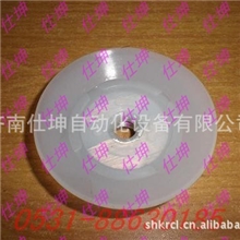供应PF-60吸盘丁腈橡胶真空吸盘