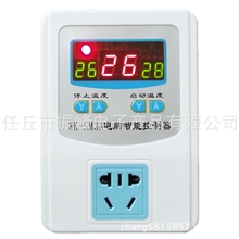 新款WK-SM3A智能温控仪可调数显控制器全自动温控开防水探头