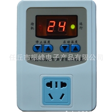 新款WK-SM1智能温控器可调数显温度控制器全自动温控开关插座