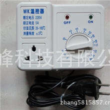 WK锅炉机械可调式温控器