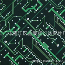 来图加工江门pcb线路板双面pcb线路板产品