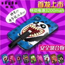 黑鱼移动电源苹果iphone5红米手机充电宝超薄迷你小巧可爱聚合物