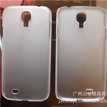 I9500S4手机保护套三星I9500S4全磨砂UV打印浮雕专用壳