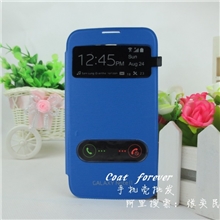 三星N7100原装皮套noto2智能开屏手机套手机壳N7108拆后盖套