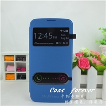 三星9152原装皮套9158智能开屏手机套手机壳保护套超薄