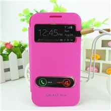 三星i8552皮套手机套上下开屏保护壳精仿原装皮套来电显示