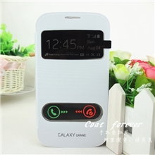 三星i9082手机皮套智能手机套上下开屏精仿原装皮套左右翻