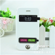 新款iphone4/4S5G皮套上下开窗支架苹果45保护套手机壳