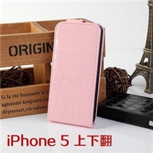 批发iphone5鳄鱼纹皮套左右开上下翻手机保护壳苹果5代保护套