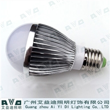 精车抛光5W球泡外壳、5WLED球泡灯外壳套件、普通版5W球泡壳