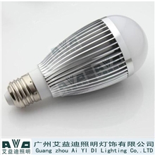 厂家直供7W球泡外壳、7WLED球泡灯外壳套件led球泡灯外壳