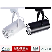 供应高亮LED轨道灯、服装店专用LED导轨射灯品质保证三年质保
